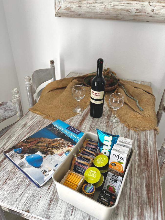 Alonistra Oia Houses Foinikiá Eksteriør billede